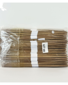 SHKOPINJ PER SUSHI TE PA MBESHTJELLA